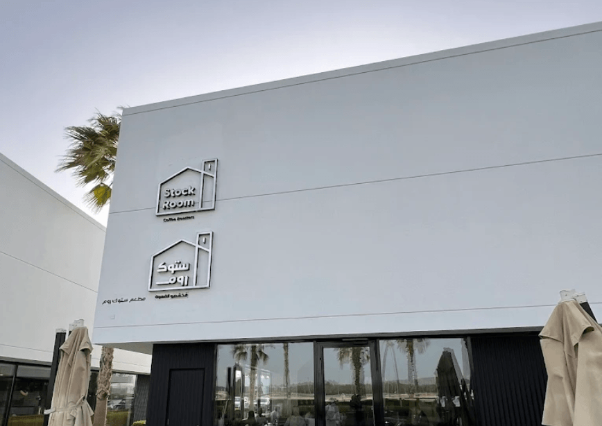 coffee machine supplier kuwait